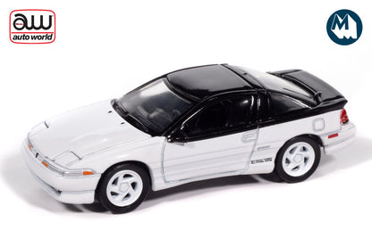 [Pre-Order] Auto World Premium 2025 Release 2 Version A (AW64512A)