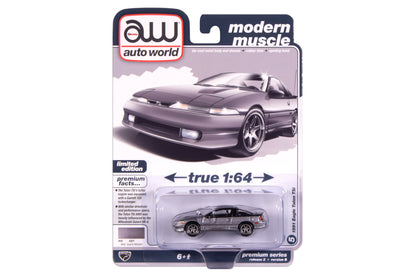 1991 Eagle Talon TSi (Medium Quartz Metallic)