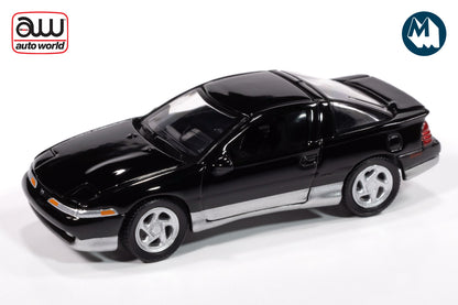 1990 Eagle Talon TSi (Black)