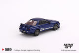 #589 - Nissan Skyline GT-R Top Secret VR32 (Metallic Blue)