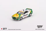 #377 - Nissan Skyline GT-R (R32) Gr. A #2 1991 Macau GP