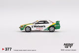 #377 - Nissan Skyline GT-R (R32) Gr. A #2 1991 Macau GP