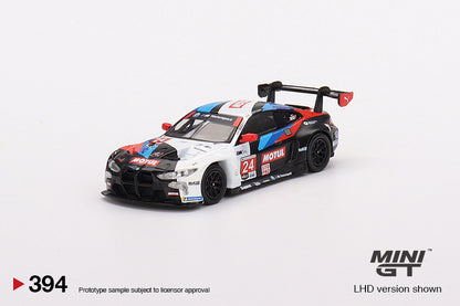 #394 - BMW M4 GT3 #24 2022 IMSA Daytona 24 Hrs
