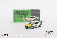 #377 - Nissan Skyline GT-R (R32) Gr. A #2 1991 Macau GP