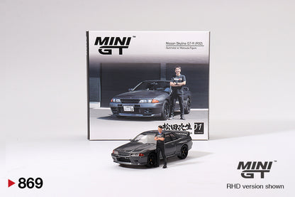 #869 - Nissan Skyline GT-R (R32) with Matsuda Figure Tsugio Matsuda Collection (Gunmetal)