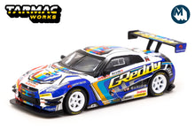 Nissan GT-R R35 - TRUST e-Racing