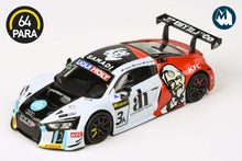 2015 Audi R8 LMS - 2017 12hr of Bathurst P7 / Team ASR #3
