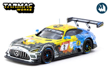 Mercedes-AMG GT3 - Nürburgring 24h 2020, Y. Buurman / N. Bastian / P. Ellis / H. Haupt