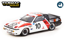 Mitsubishi Starion - Macau Guia Race 1985