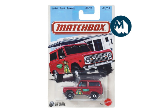 Matchbox Truck Series (2026)
