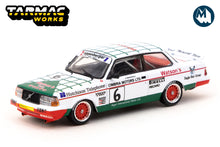 Volvo 240 Turbo - Macau Guia Race 1985 Winner / Gianfranco Brancatelli