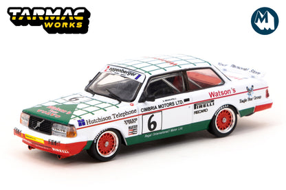 Volvo 240 Turbo - Macau Guia Race 1985 Winner / Gianfranco Brancatelli