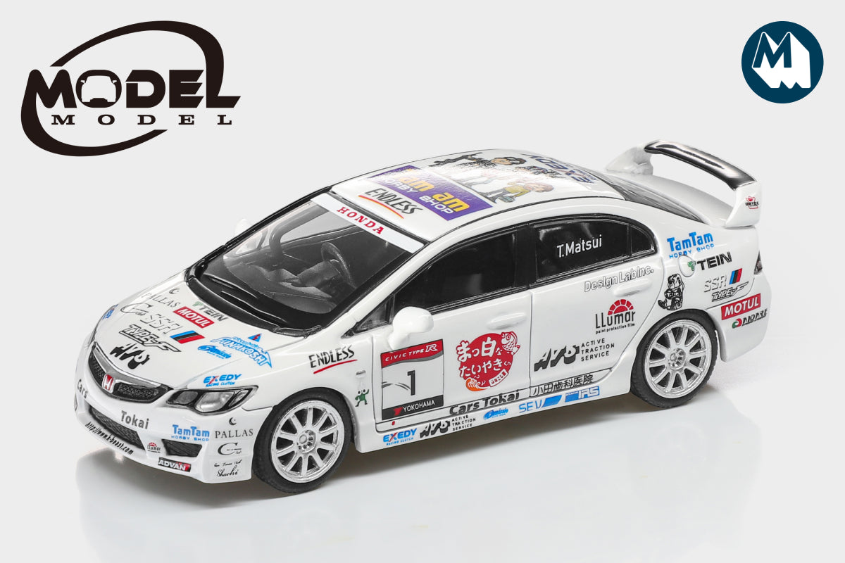 [Pre-Order] Honda Civic Type-R FD2 #1 Exciting Cup One Make Race 2009