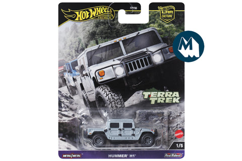 Hummer H1 (Grey)