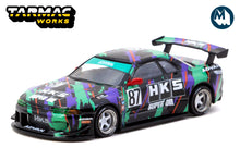 Nissan Skyline (R32) Widebody + Trading Cards - HKS