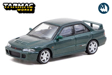 Mitsubishi Lancer GSR Evolution (Green Metallic)