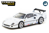 Ferrari F40 (White)