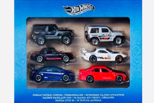 Hot Wheels Japanese Car Culture Themed Multipack (2026)