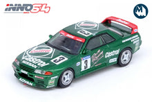 Nissan Skyline GT-R (R32) - #3 "Castrol" Super Taikyu N1 Series Tsukuba 12 Hours 1992