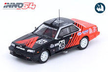 Nissan Skyline 2000 Turbo RS-X Turbo (DR30) / #26 "Advan" JTCC 1987