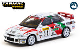 [Pre-Order] Mitsubishi Lancer Evolution II - Rallye Monte-Carlo 1995, T. Mäkinen / S. Harjanne