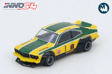 Mazda Savanna RX3 "Katayama Racing"
