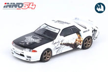 Nissan Skyline GT-R (R32) - Bruce Lee 50th Anniversary (White)