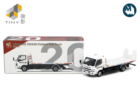 HINO 300 YISHUN Flatbed Tow Truck - Singapore