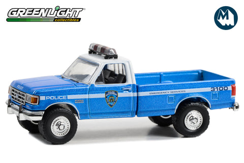 1991 Ford F-250 - New York City Police Dept (NYPD) Emergency Services