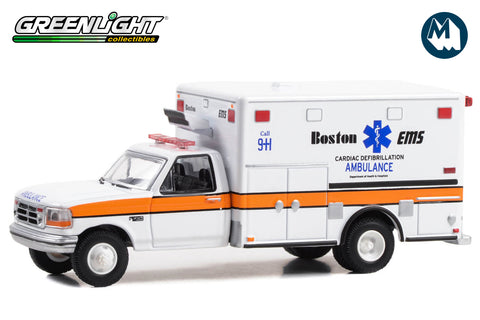 1994 Ford F-350 Ambulance - Boston EMS Cardiac Defibrillation Ambulance, Boston, Massachusetts