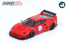 LBWK Ferrari F40 (Red)