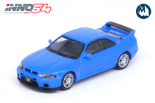 Nissan Skyline GT-R (R33) - LM LIMITED