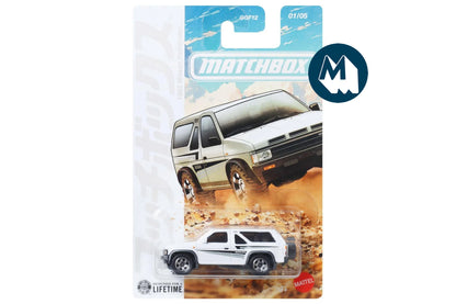 Matchbox Japan Series (2026)