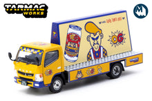 [Pre-Order] Mitsubishi Fuso Canter - OG