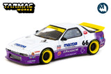 Pandem Mazda RX-7 FC3S (White / Purple)