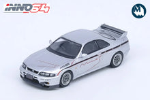 Nissan Skyline GT-R N1 (R33) "Tuned by Mine's"