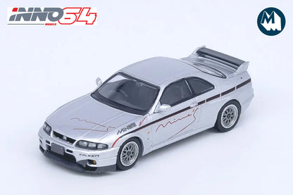 Nissan Skyline GT-R N1 (R33) "Tuned by Mine's"