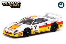 Ferrari F40 GT Italian GT Championship 1993 #7
