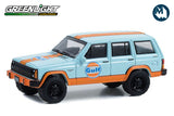 1986 Jeep Cherokee Wagoneer - Gulf Oil (Indonesia Exclusive)