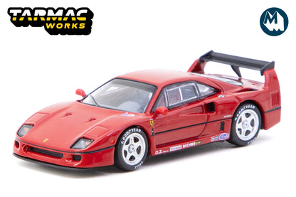Ferrari F40 (Red)