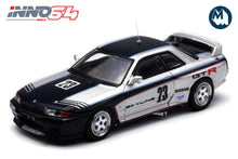Nissan Skyline GT-R (R32) - #23 Gr.A Test Car 1989