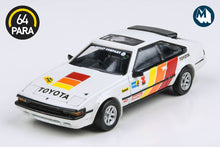 1982 Toyota Celica Supra XX - Alpine Rallye