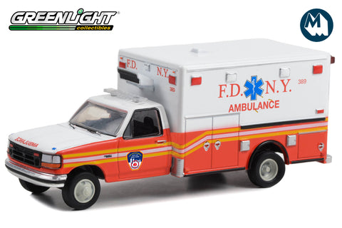 1994 Ford F-350 Ambulance - FDNY (The Official Fire Department City of New York)