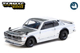 [Pre-Order] Skyline HT 2000GT-R - Special Edition (Silver Chrome)