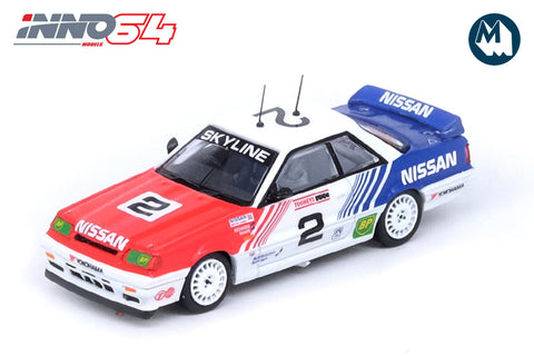 Nissan Skyline GTS-R (HR31) #2 "Nissan Motorsports Australia" Bathurst Tooneys 1000 1989