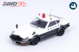 Nissan Fairlady 240ZG (HS30) - Japanese Police Car