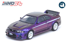 Nissan Skyline GT-R (R33) Nismo 400R Midnight Purple II - Hong Kong Salon 2023 Special Edition