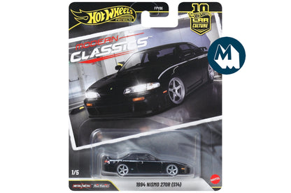 Hot Wheels Car Culture 2026 Mix 4 Modern Classics #6