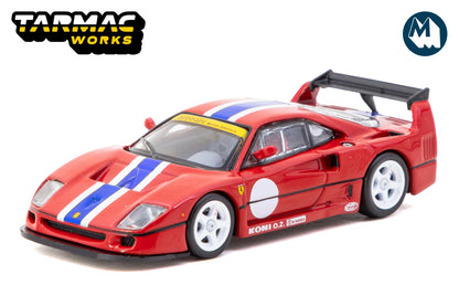 [Pre-Order] Ferrari F40 LM (Red)