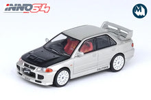 Mitsubishi Lancer Evolution III (Silver)
